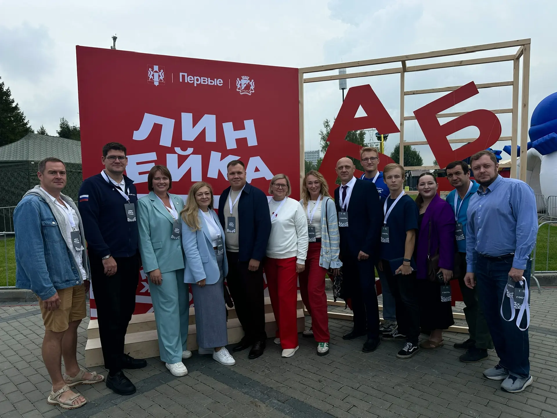 От успешных практик к новым решениям👇🏼