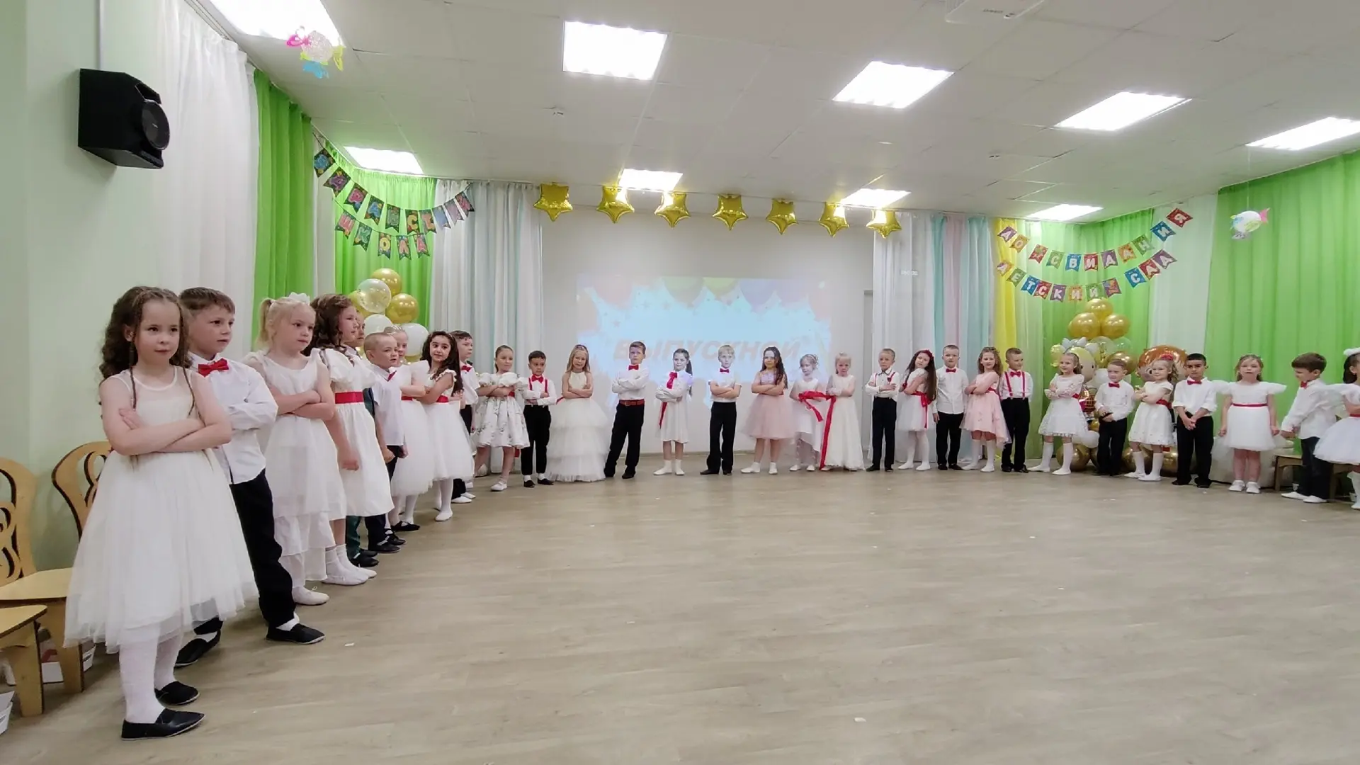 Прощай, детский сад! Здравствуй, школа! 🎓