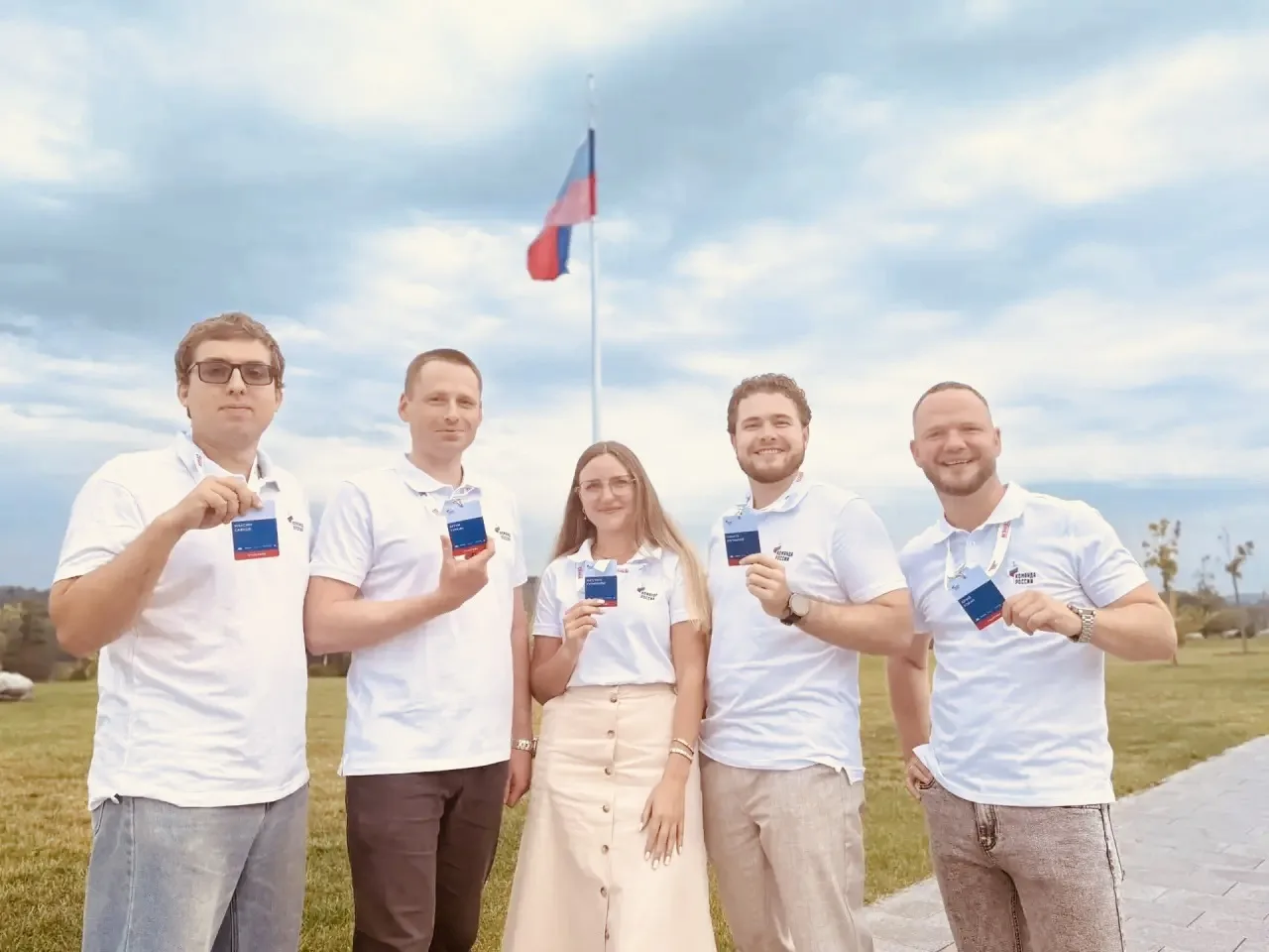 Красноярские госслужащие прошли образовательную программу «Команды России» от мастерско...
