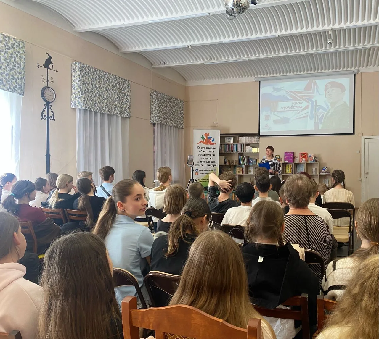 Подведены итоги областного марафона чтения «Это наша Победа!», организованном Костромской областной 