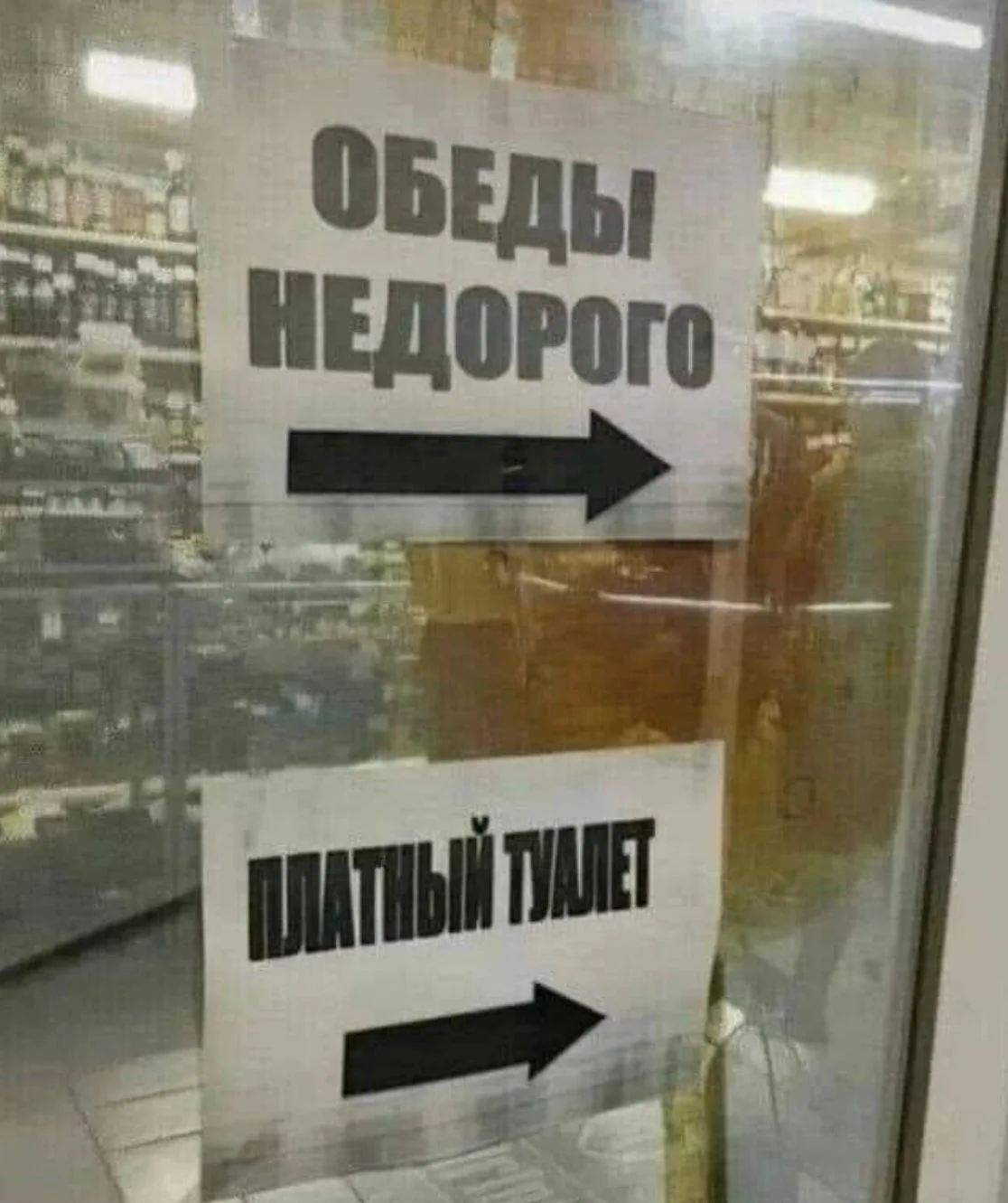 Вы когда-нибудь слышали об эффекте синергии? 🥸🧐