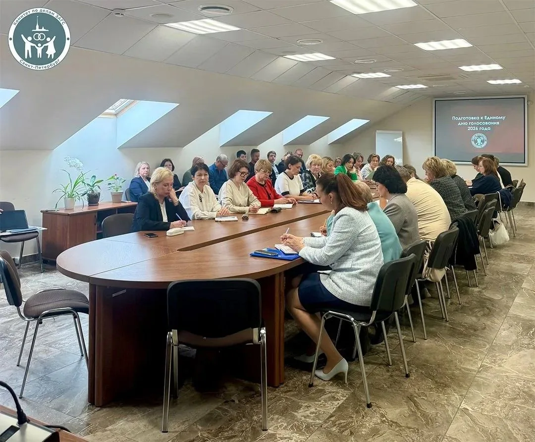 В Комитете по делам ЗАГС прошли встречи с трудовым коллективом и руководителями структу...