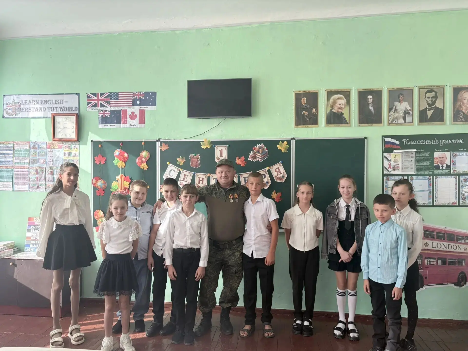 🔔 В ГБОУ ХО «Нижнесерогозская школа Нижнесерогозского района» прошел День знаний! 🎉