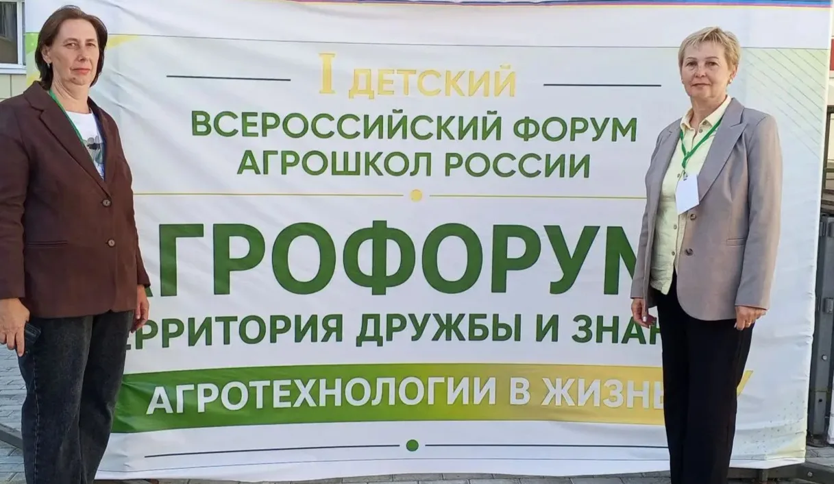 Сегодня педагоги Рассказовского филиала МБОУ Платоновской СОШ  Губарева Е.А., Лаврентье...
