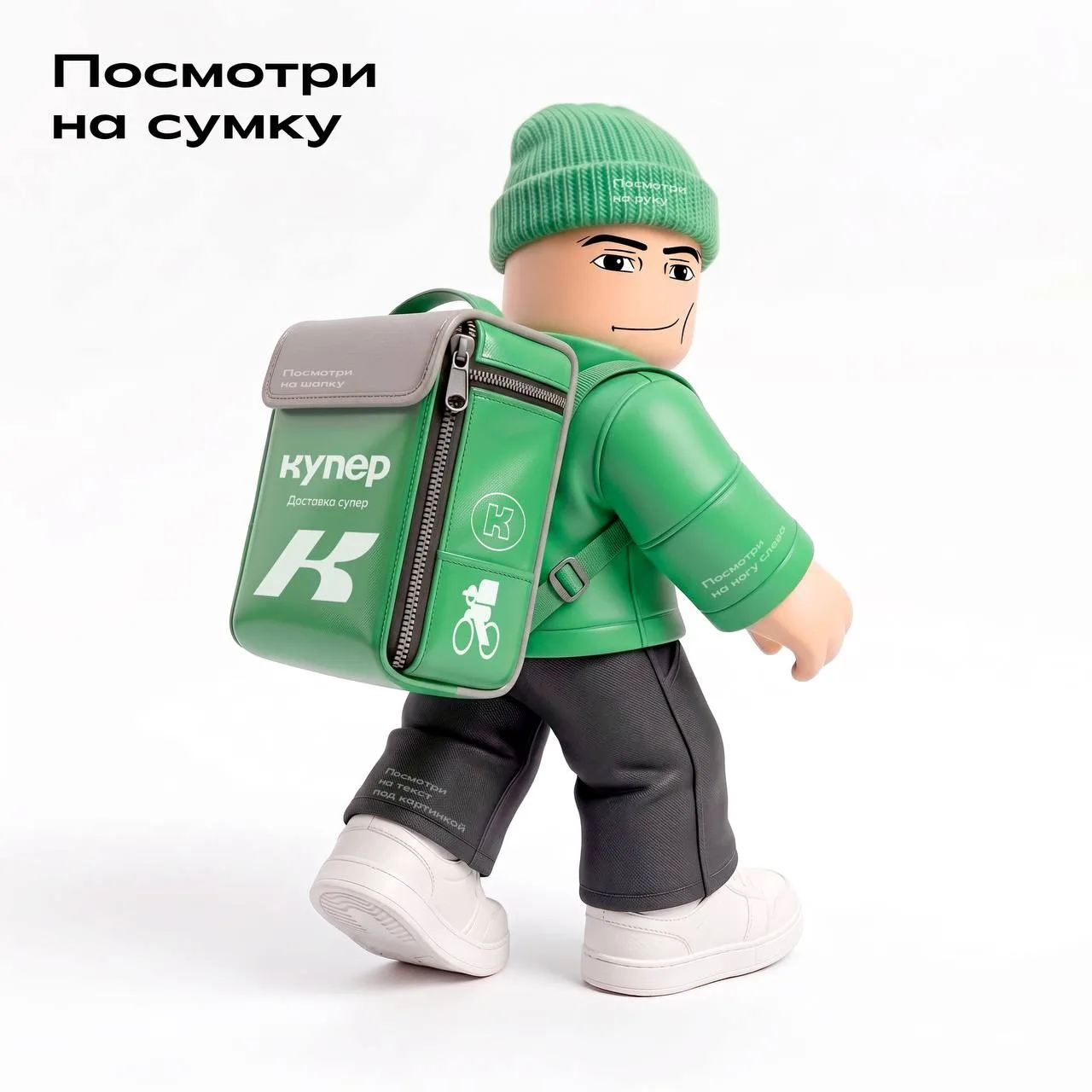Квест пройден? Тогда тебе сюда 👈