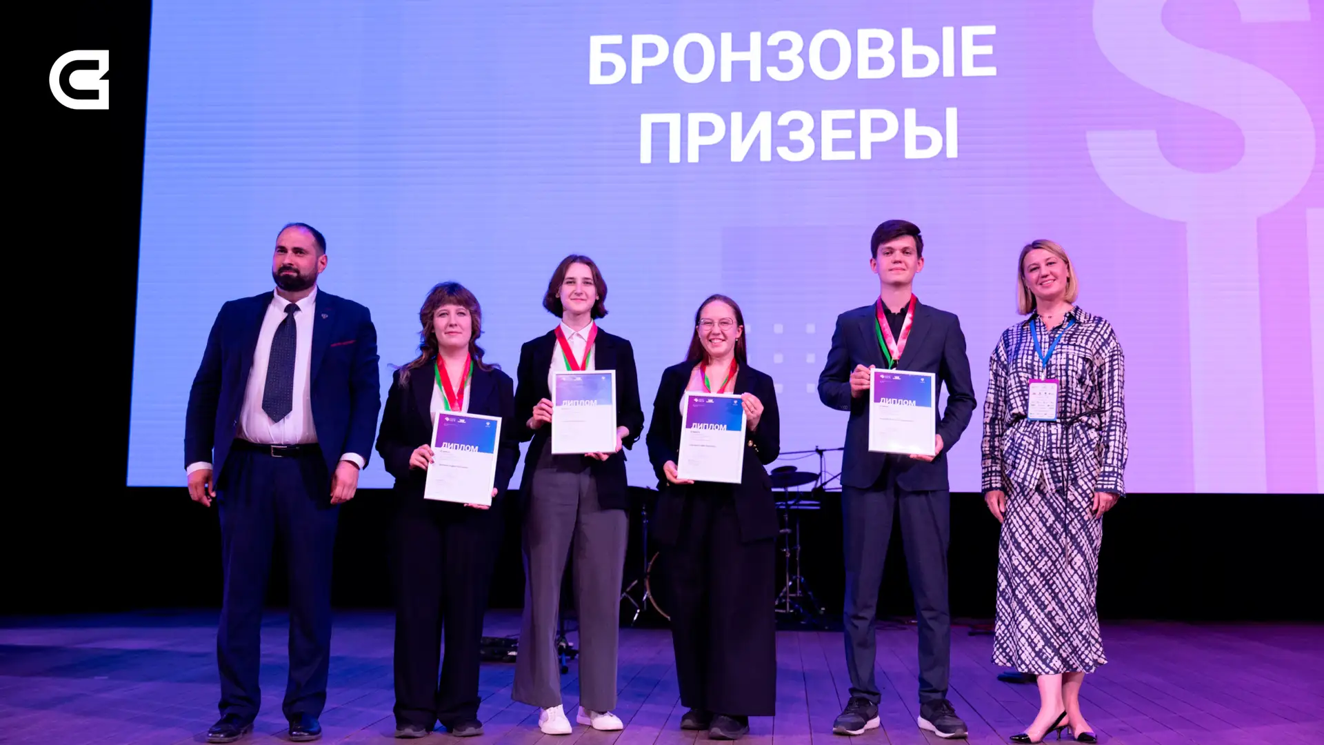 💥 Бронза на федеральном уровне — наша!  Команда будущих металлургов СибГИУ заняла почетное 3 место в