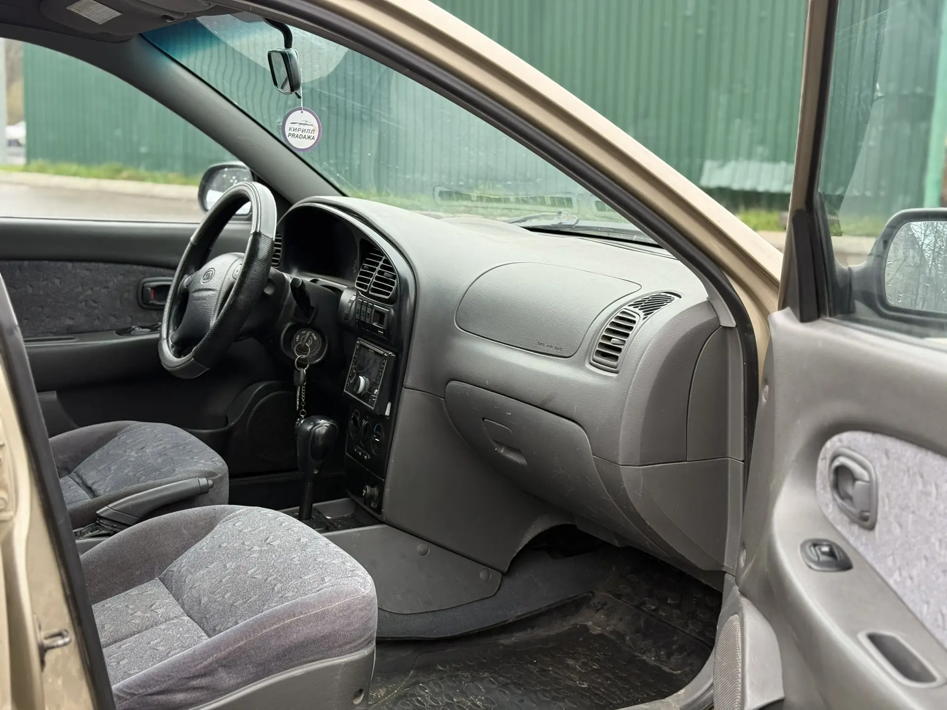 ‼️В ПРОДАЖЕ‼️  8 999 345 39 77 - Кирилл ☎️  Наша цена - 199.999₽🔥 📊АВИТО оценка ~ 300.000₽  🚘KIA SPE