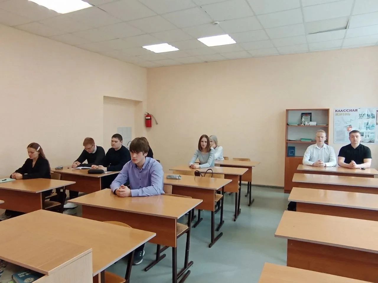 Разговор о важном. День Земли.