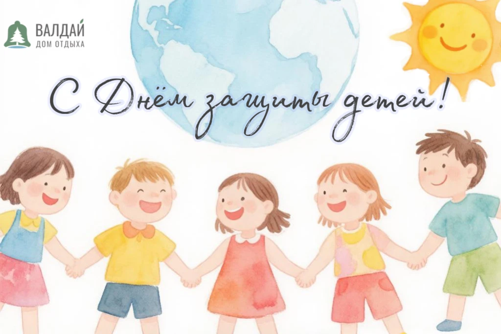 Уважаемые коллеги!