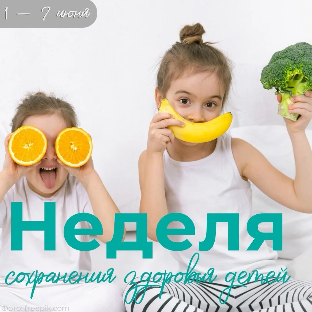 👶🏻В каждом ребенке живет маленький исследователь, художник, чемпион.