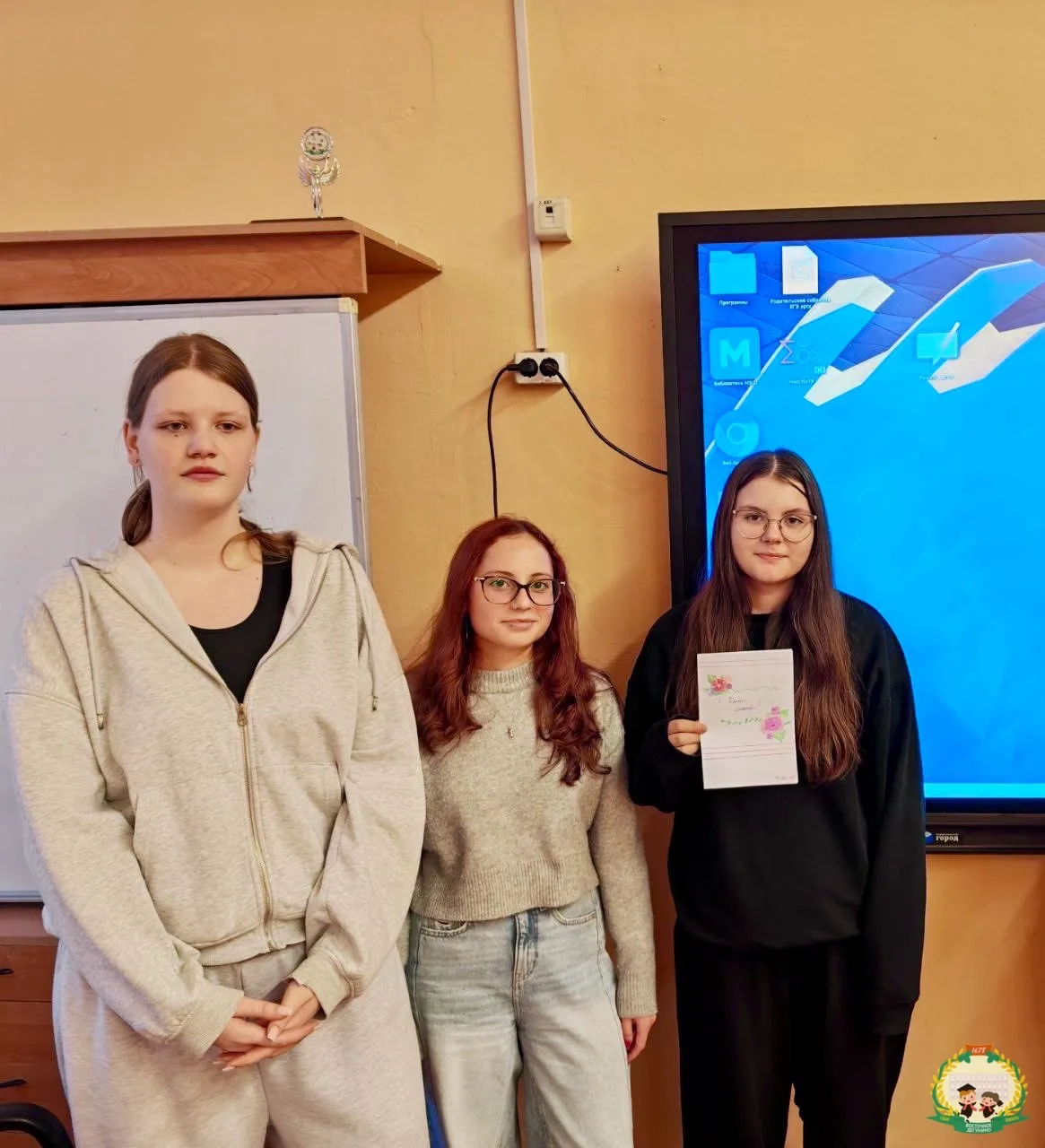 Наша школа с большим удовольствием присоединилась к акции «Доброе дело с мамой», котору...