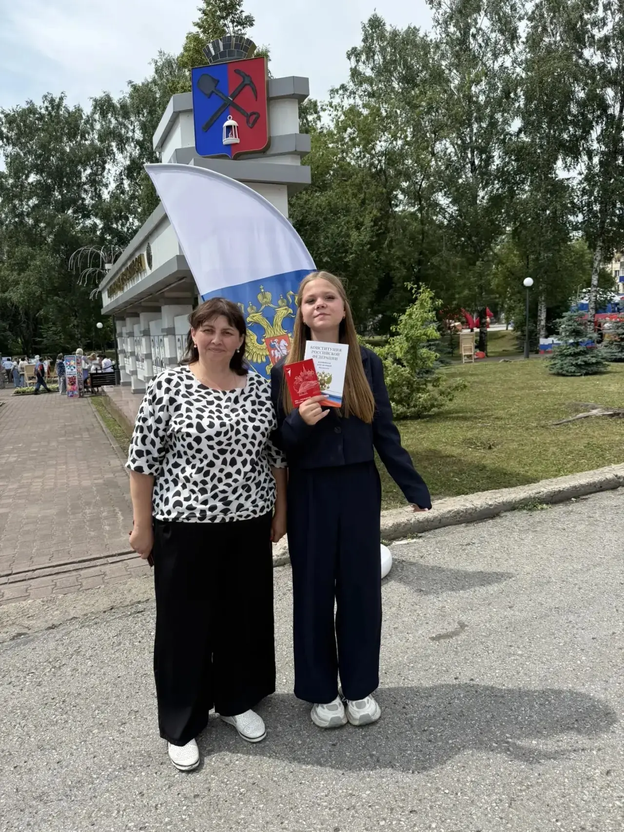 Сегодня ученики и педагоги школы 16 стали частью главного молодёжного события года — Дн...