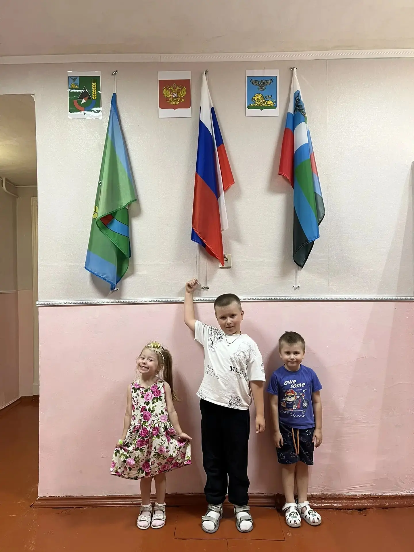 🇷🇺 В преддверии Дня Государственного флага России