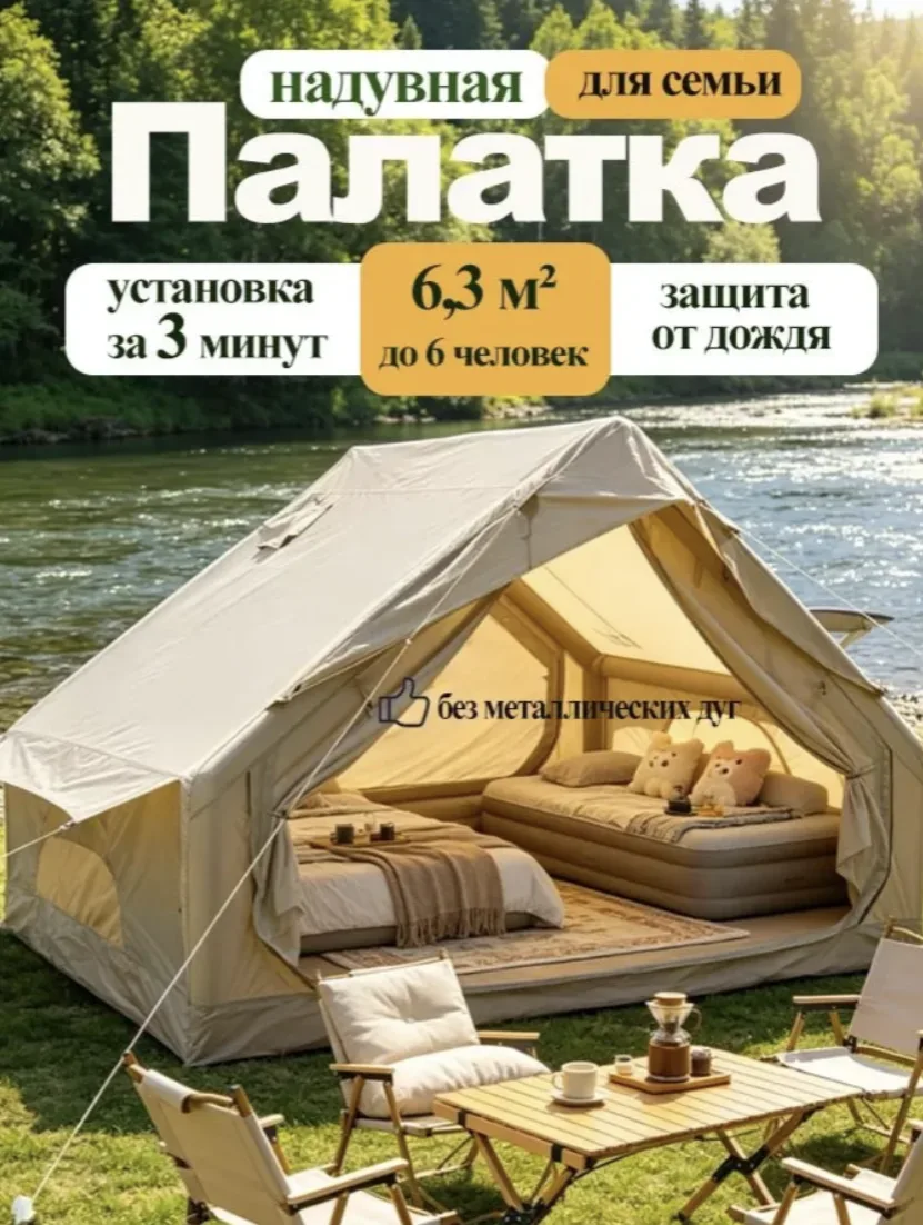 🎁 РОЗЫГРЫШ! 🎁