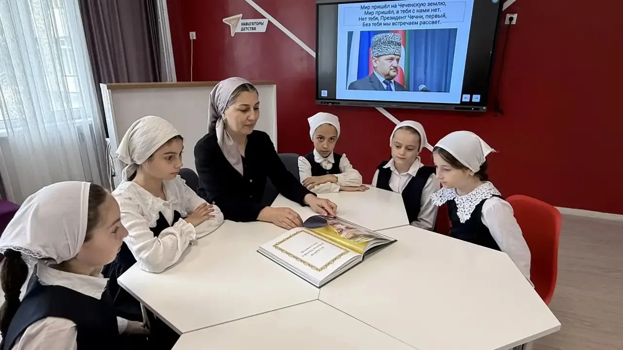 В нашей школе состоялся Урок мужества, посвящённый Дню памяти и скорби народов Чеченско...