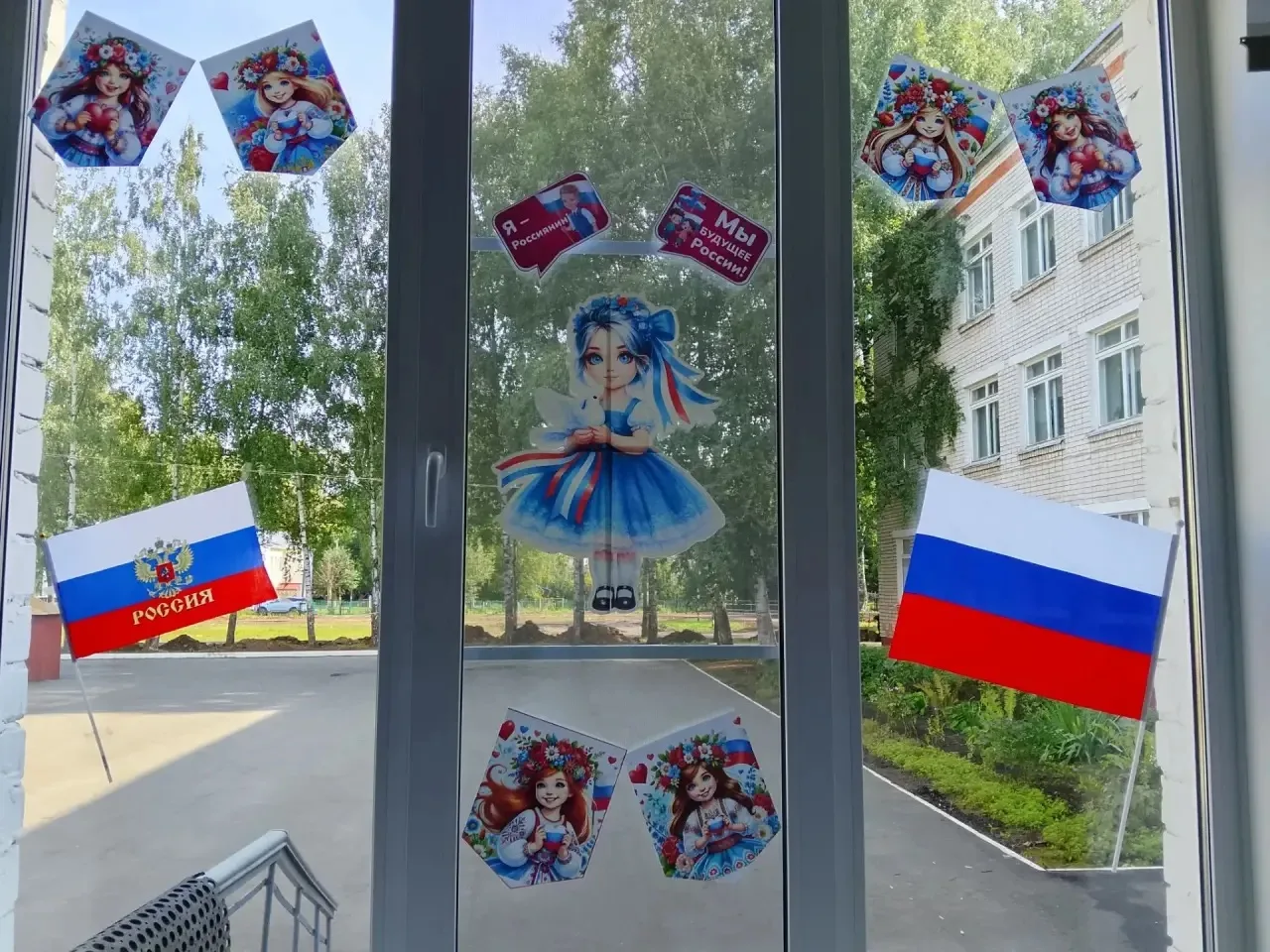 22 августа особенный день — День Государственного флага России! И сегодня наша гимназия...