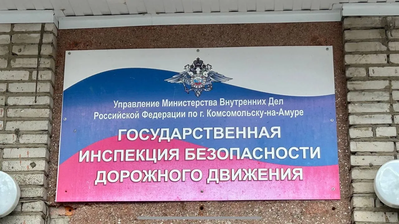 В Комсомольске разыскивают мотоциклиста, сбившего велосипедистку на Лесной

В воскресенье 14 июня ок