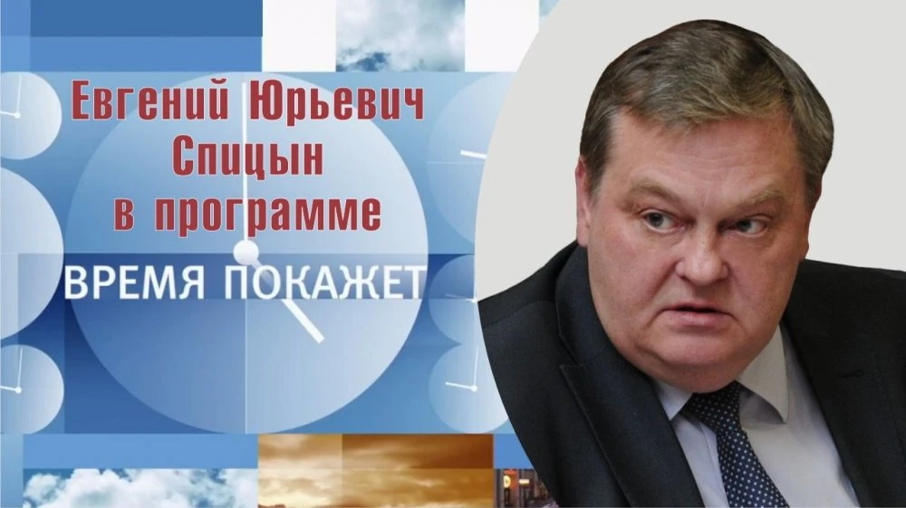 Этому эфиру с фашистом Сытиным более 7 лет, но он более чем актуален, поэтому я и решил...