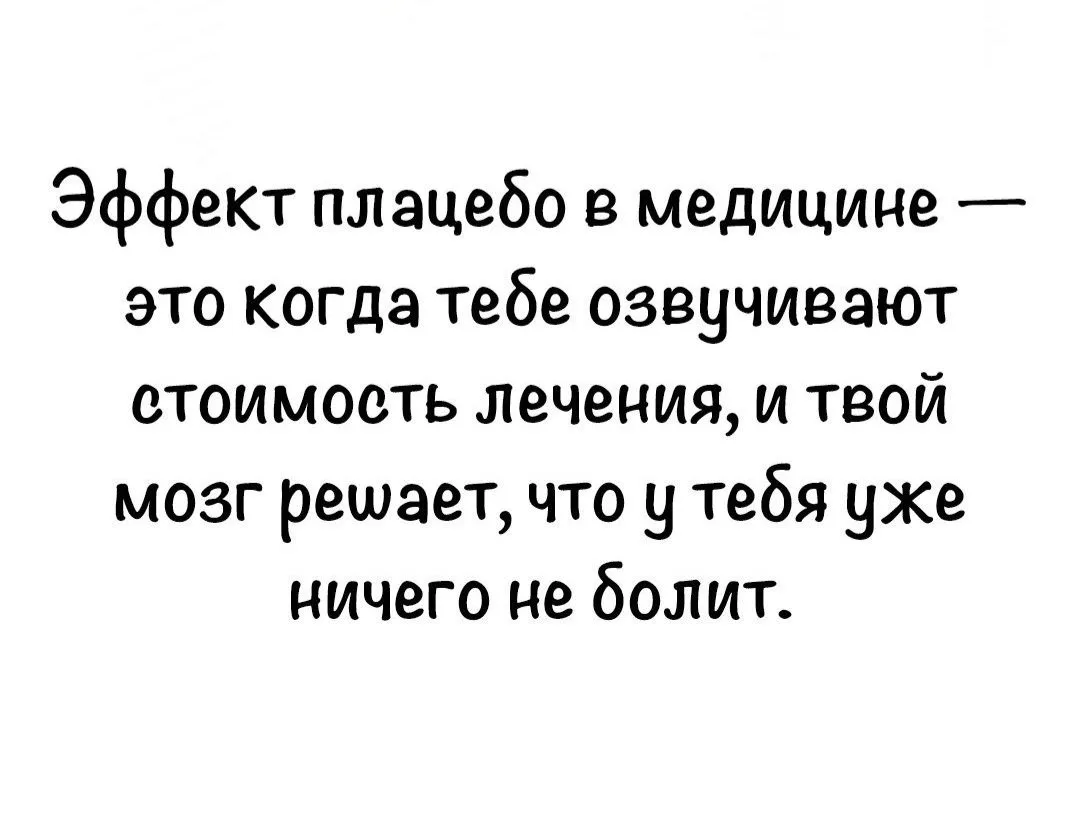 Наш канал ЛУЧИК РАДОСТИ ✨