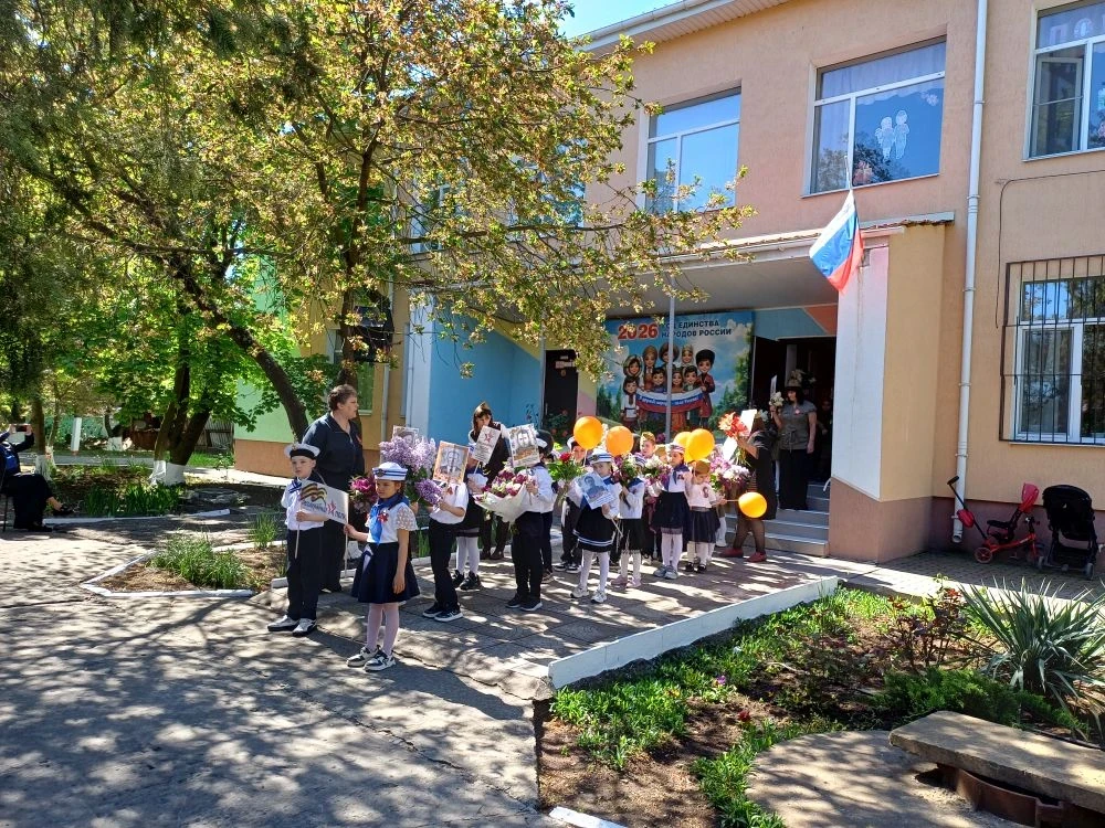 ГБДОУ ХО "Новоалексеевский детский сад "Ивушка" Генического района" присоединился к акц...