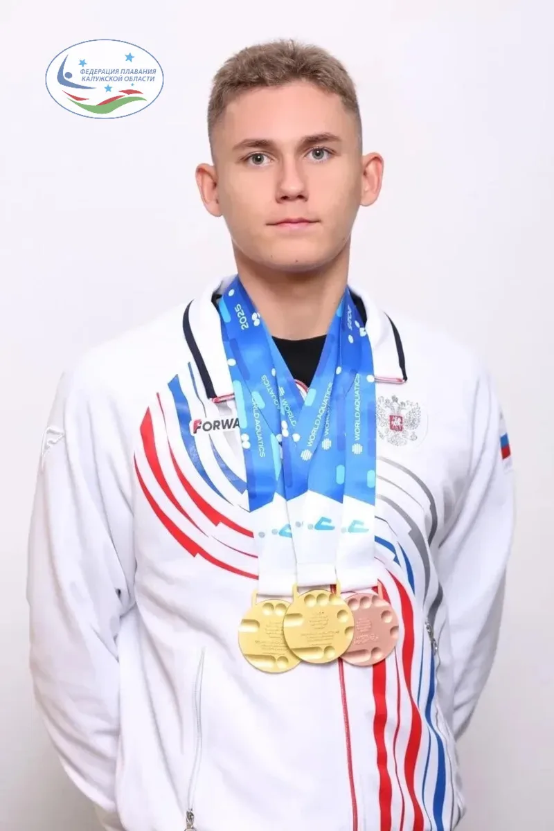 Григорий Вековищев — Мастер спорта России международного класса!