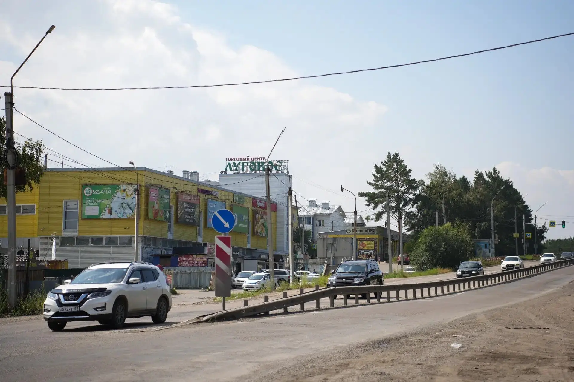 На въезде в Иркутск со стороны Шелехова начали ремонт участка дороги длиной 6 км