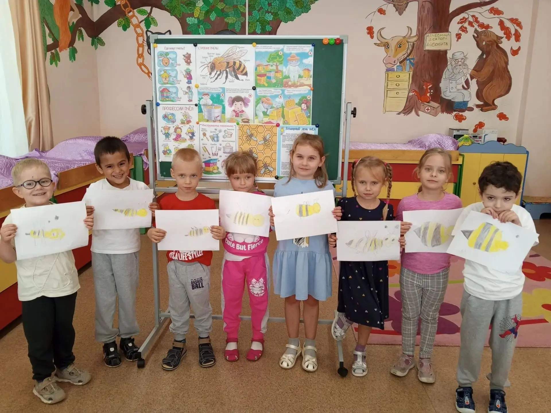 🌍🎨🐝 Всемирный день защиты пчёл 🐝🎨🌍