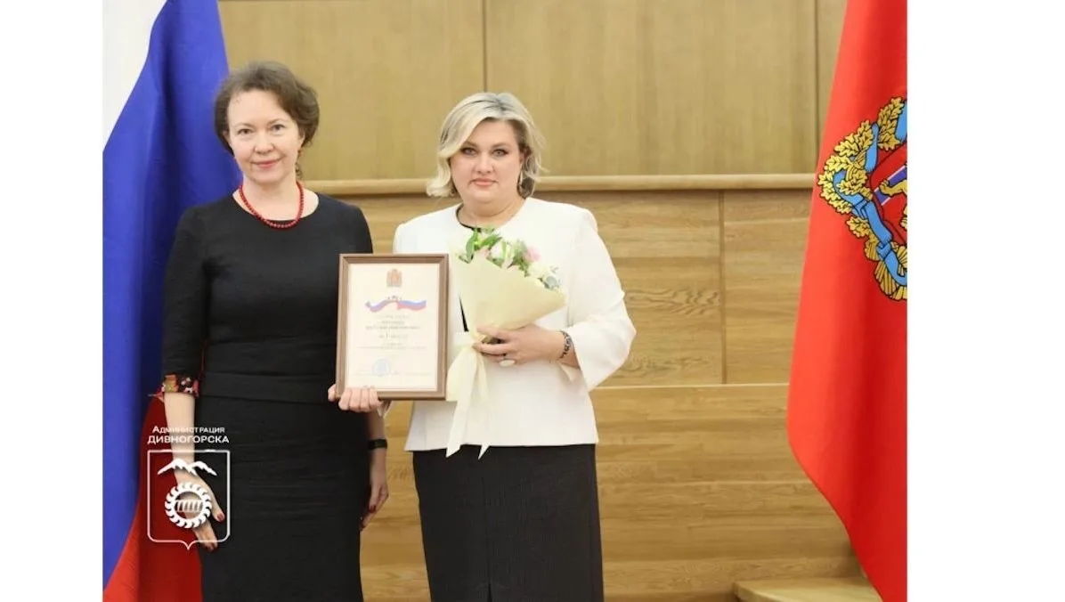 «Лучшая» чиновница, награждённая губернатором, задержана за взятку в 2 млн рублей
