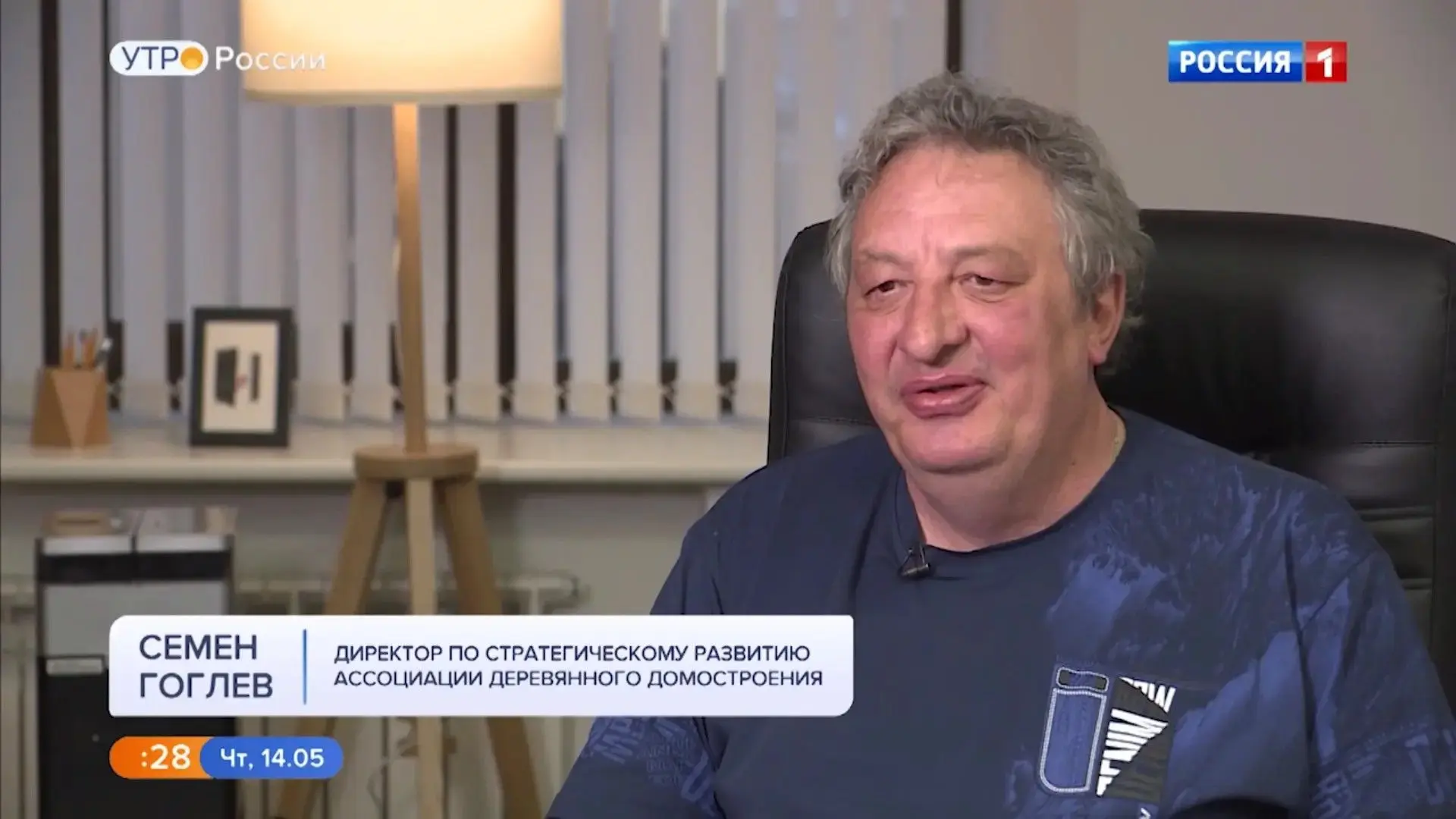 Дом из брёвен: сколько стоит сруб и к чему готовиться