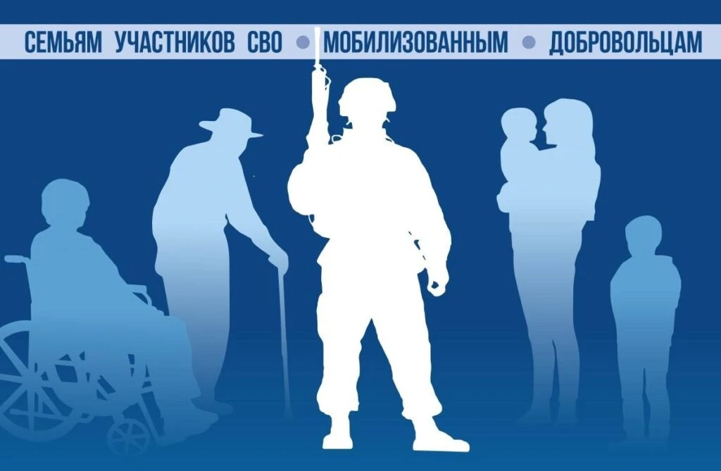 6 июня в 9. 00  в администрации Терновского муниципального образования состоится прием ...