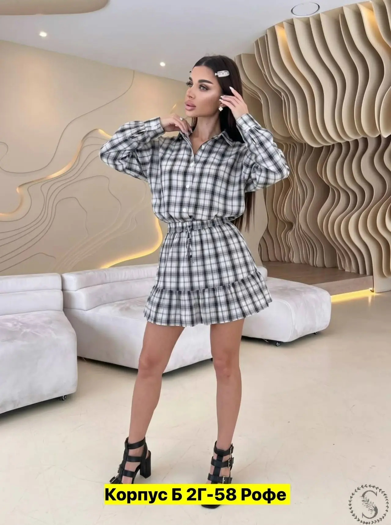 https://vk.com/photo-184814919_493382726