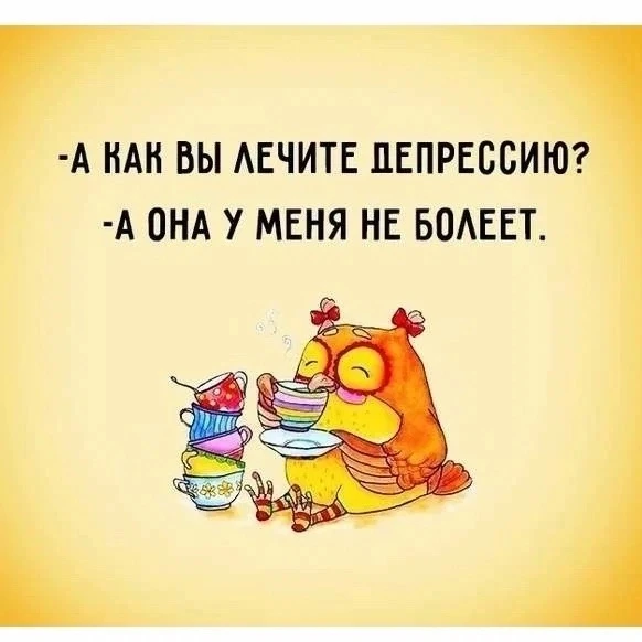 Продолжаем тему здоровья 💪🙏  При помощи НЛП можно исцелить любую болезнь. Как НЛП ,  объяснить дос