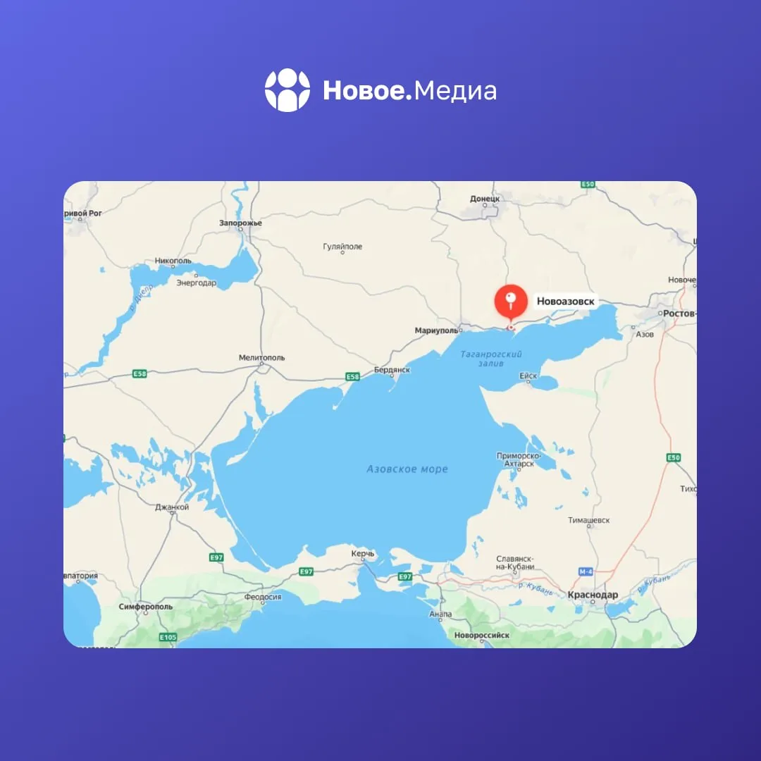 ⚡️ В Новоазовске после атаки ВСУ открыт реверс