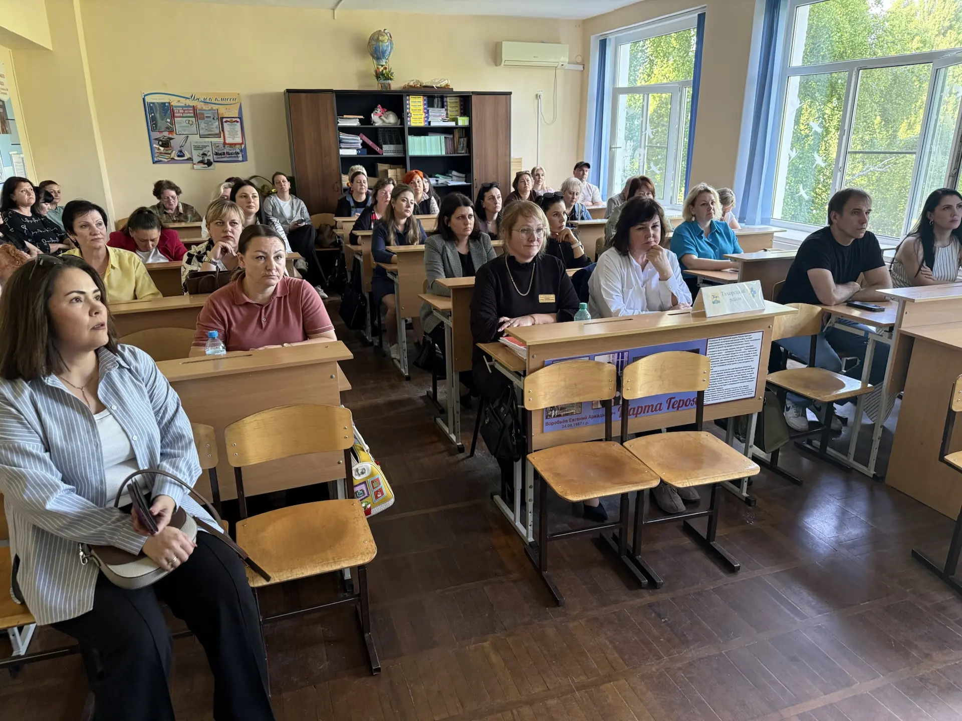 📢 Вчера, 21 мая, в 17:00 на базе нашей гимназии в онлайн-формате 🎥 состоялось краевое родительское с