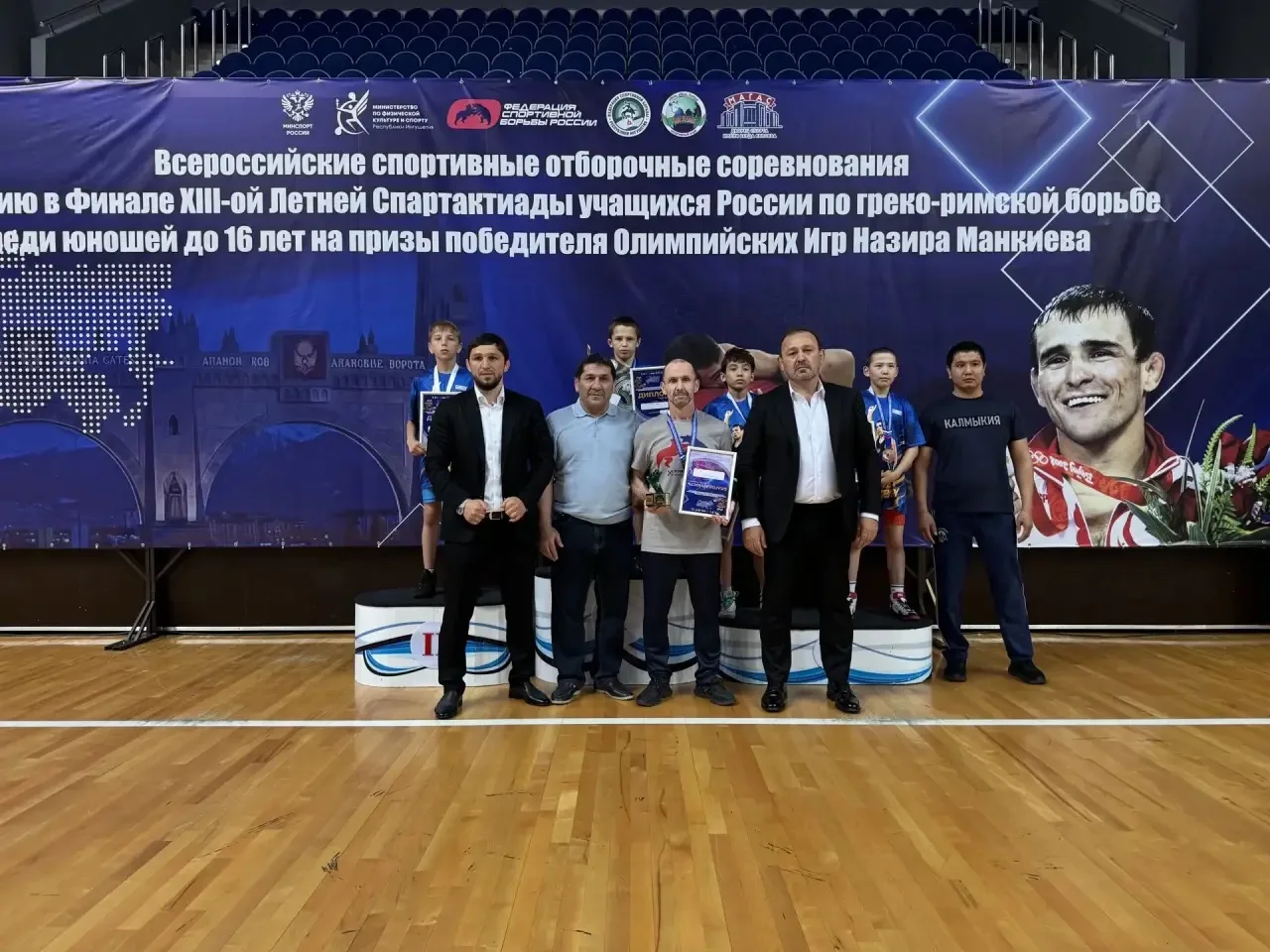 🔥🤼💪Всероссийские отборочные соревнования в финал XIII Летней Спартакиады учащихся России по греко