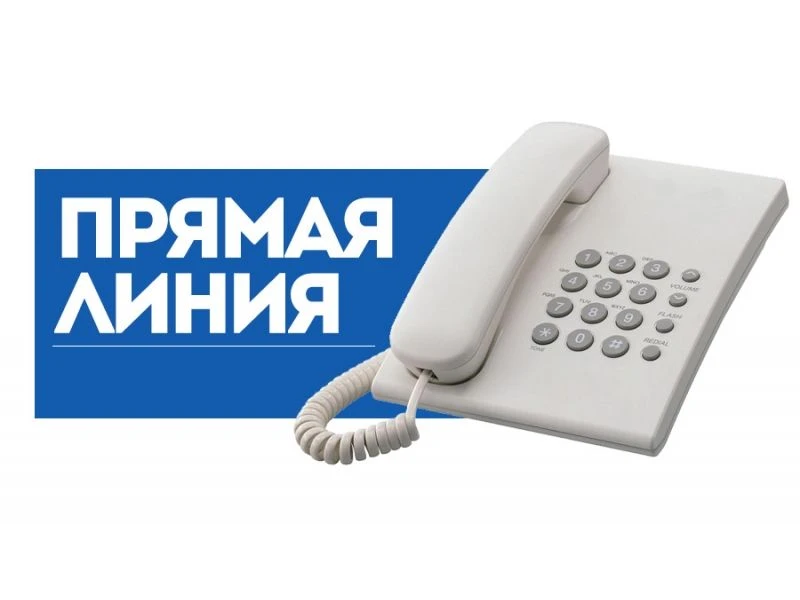 Министерство промышленности и торговли Хабаровского края 23 июня 2026 г. с 14.00 до 16.00 часов пров