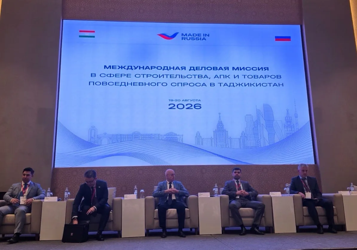 Представители АО «Башспирт» принимают участие в международной деловой миссии в Душанбе,...