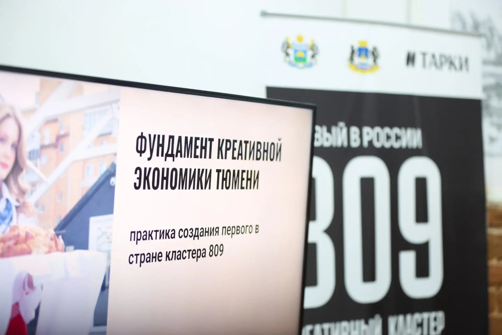 Вместе с Министром энергетики Республики Беларусь Денисом Морозом посетили креативный к...