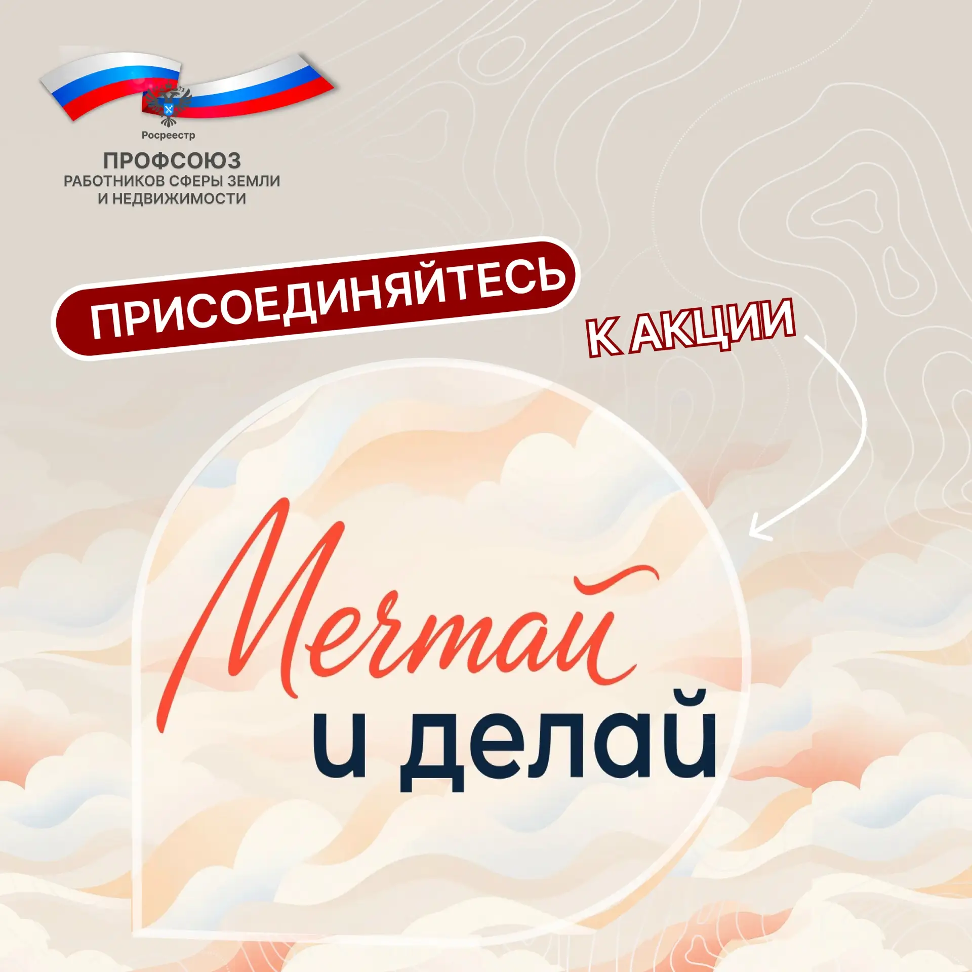 В школьные годы рождаются самые смелые мечты. Практически каждый из нас за школьной пар...