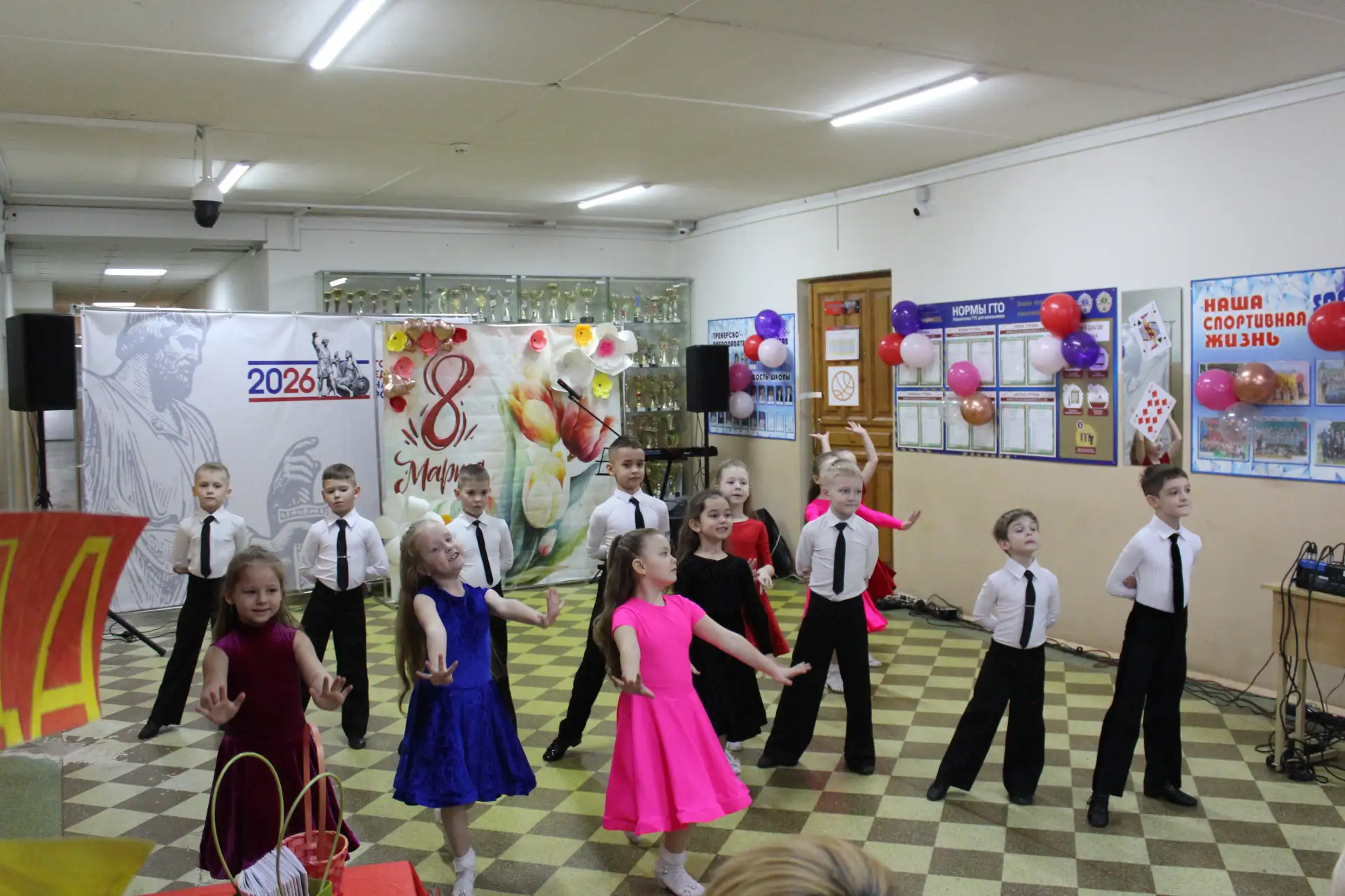 🌸МЕЖДУНАРОДНЫЙ ЖЕНСКИЙ ДЕНЬ🌸 📌6 марта 2026 года в школе прошел праздничный концерт, посвященный Межд