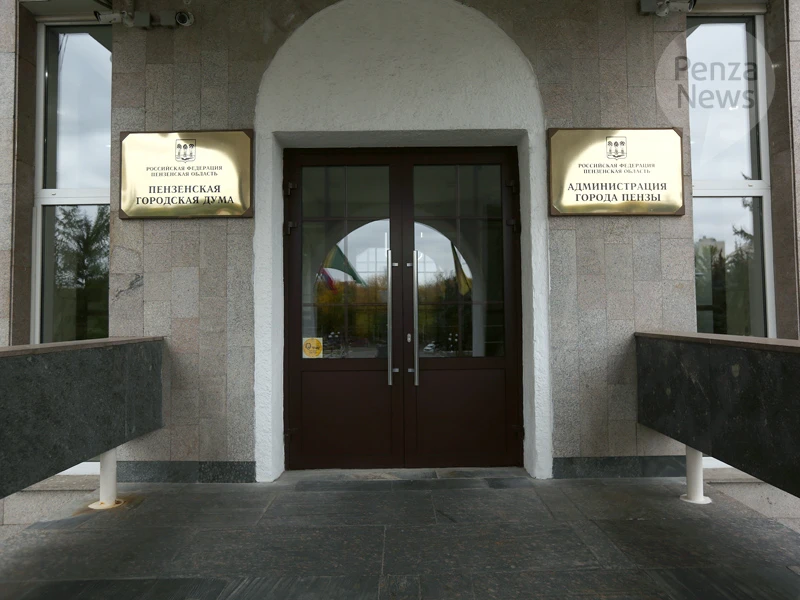Решение о дате начала отопительного сезона в Пензе пока не принято