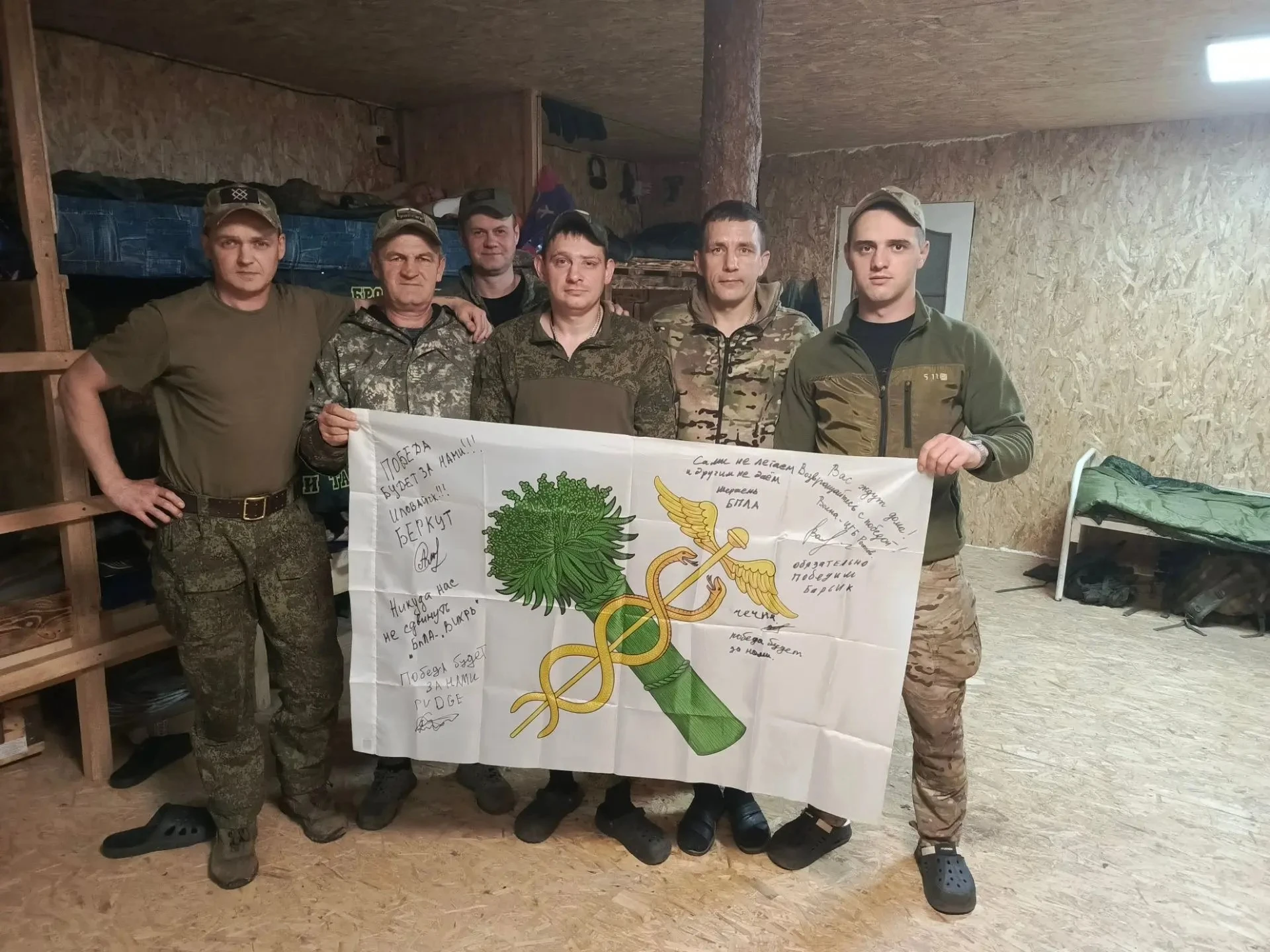Волонтёры «Шторма» передали помощь военным на Брянском и Запорожском направлениях 🤝