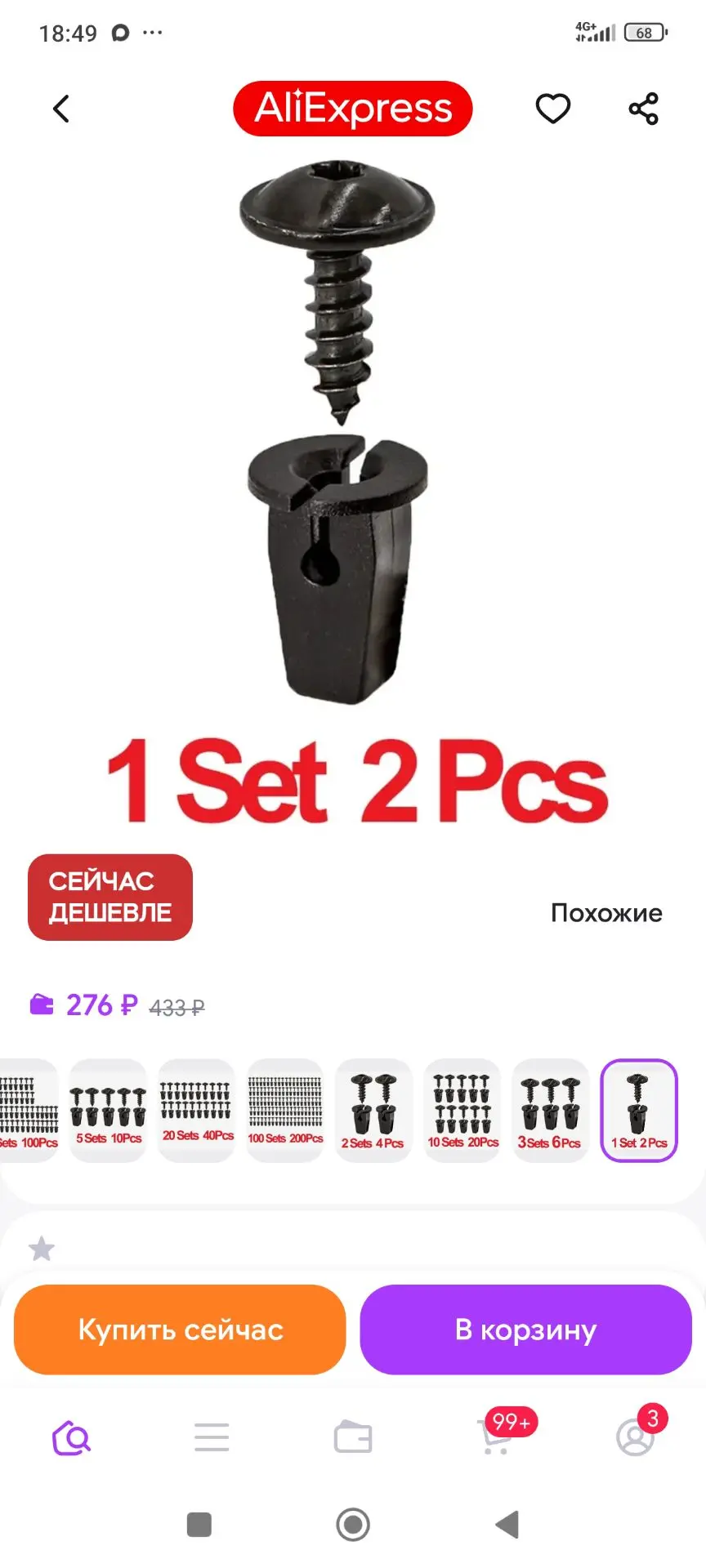 100