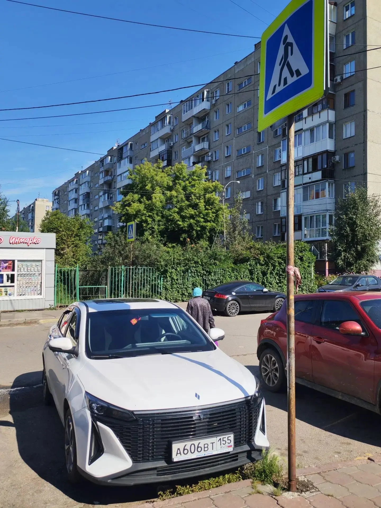 🛑В Госавтоинспекцию ежедневно поступают обращения граждан о нарушении Правил дорожного...