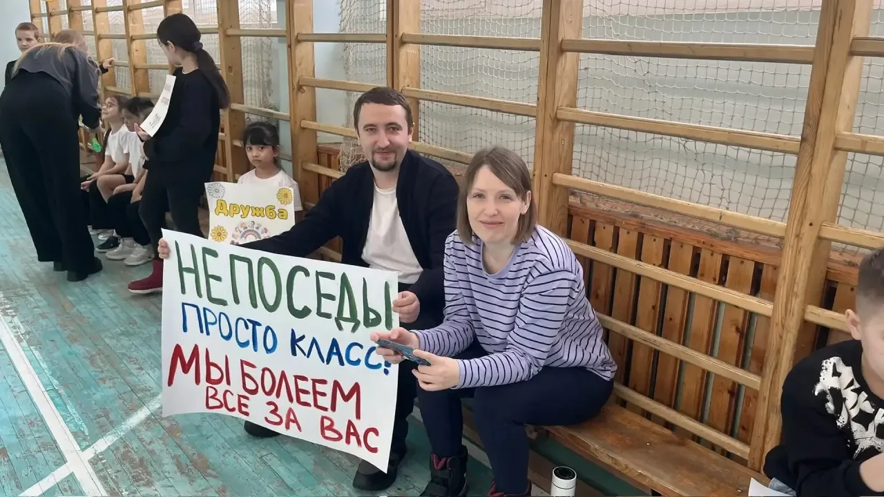 ☀️ В нашей школе прошли Весёлые старты для первоклассников и это было по‑настоящему трогательно и ве