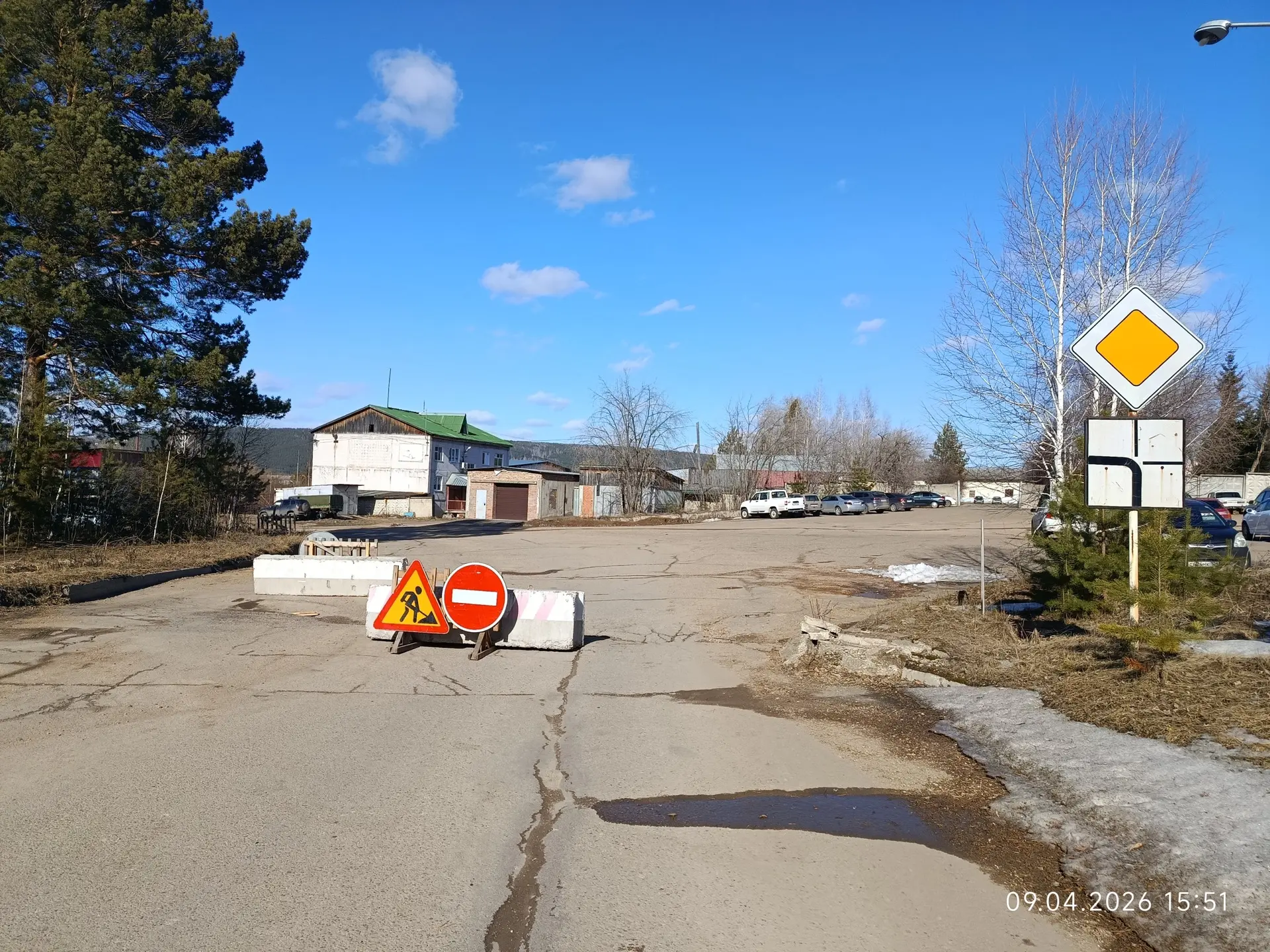 Уважаемые автолюбители! 
С 09.04.2026 по 31.05.2026 временно ограничено движение на участке автомоби