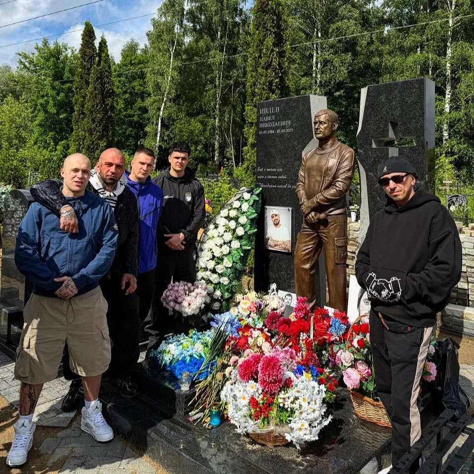🥀Джон Гарик и Раскол на могиле Паши Техника