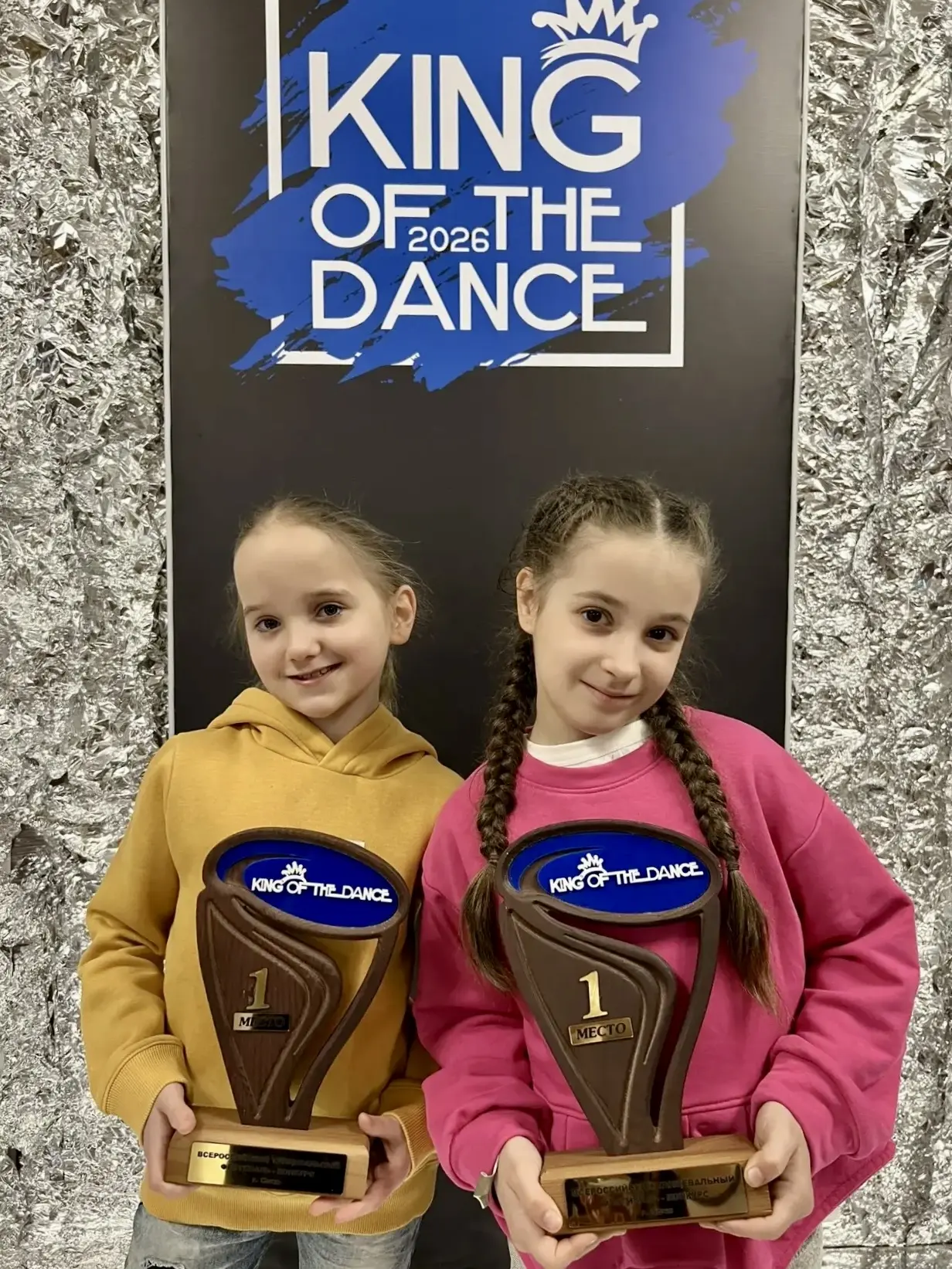 🤩 Ученица нашей школы в числе призёров всероссийского конкурса  В апреле в Сочи прошёл Всероссийский