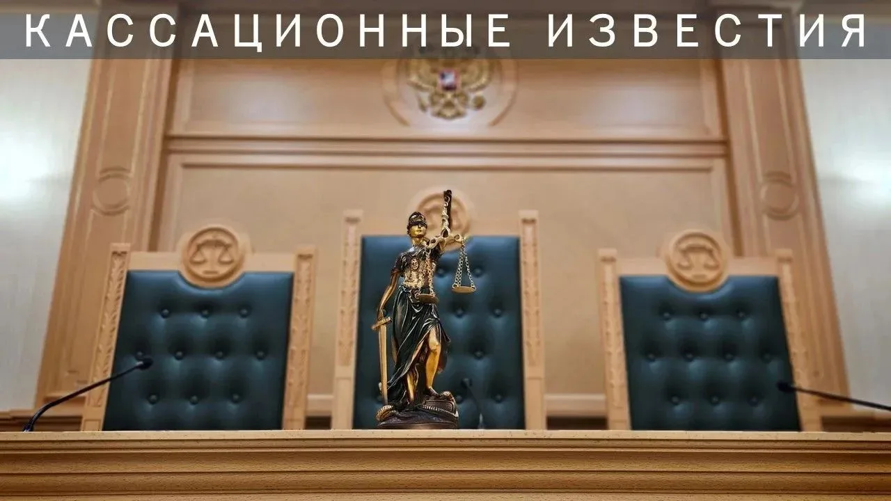 Долги по зарплате – руководитель сельхозкооператива в Забайкалье привлечён к уголовной ответственнос