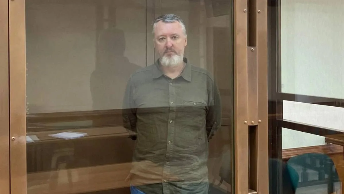 Суд в Кирово-Чепецке снова отказал бывшему министру обороны ДНР Игорю Стрелкову